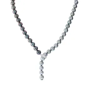 Black South Sea Cultured Pearl Gradient Necklace