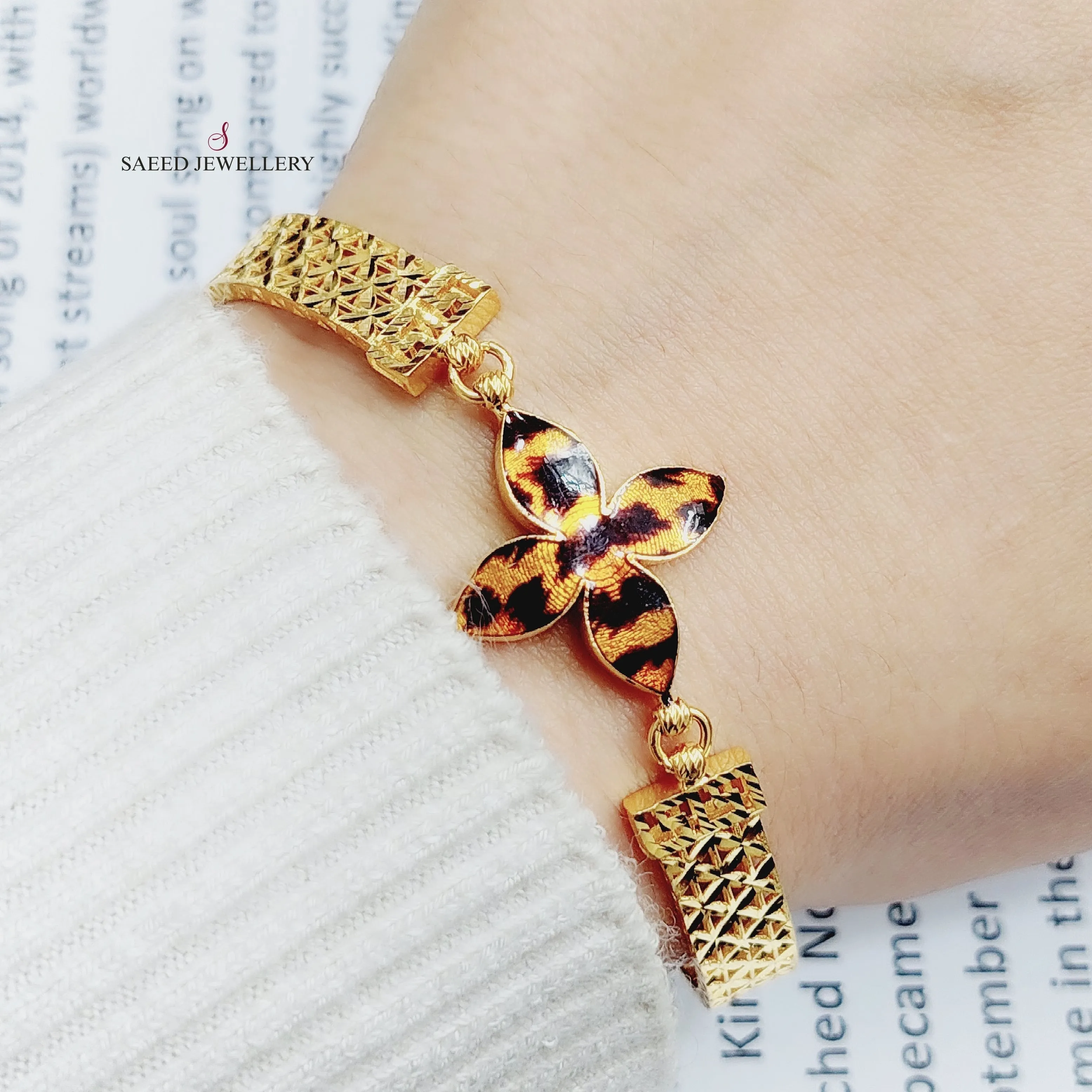 Enameled Turkish Tiger Bangle Bracelet
