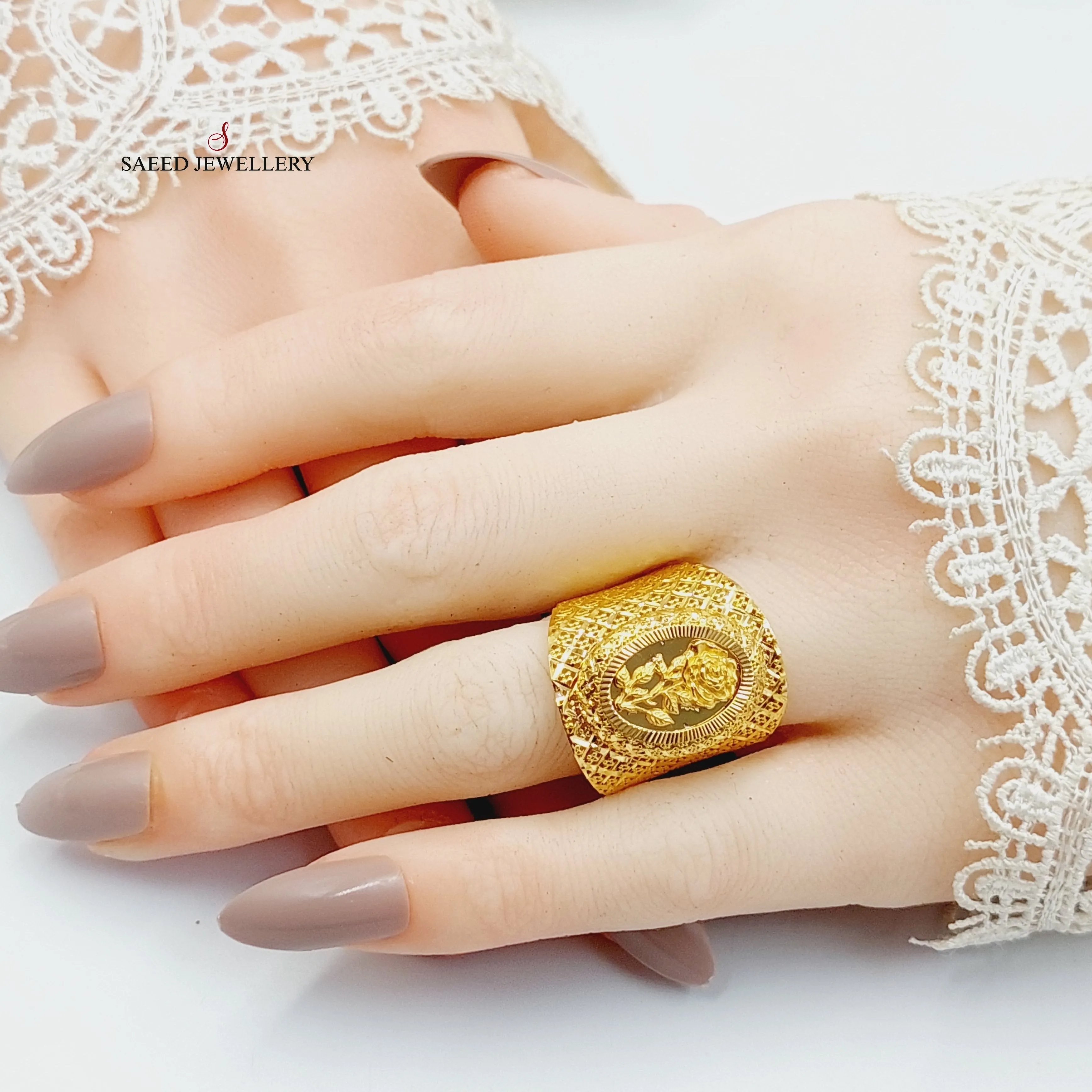 Engraved Ounce Ring