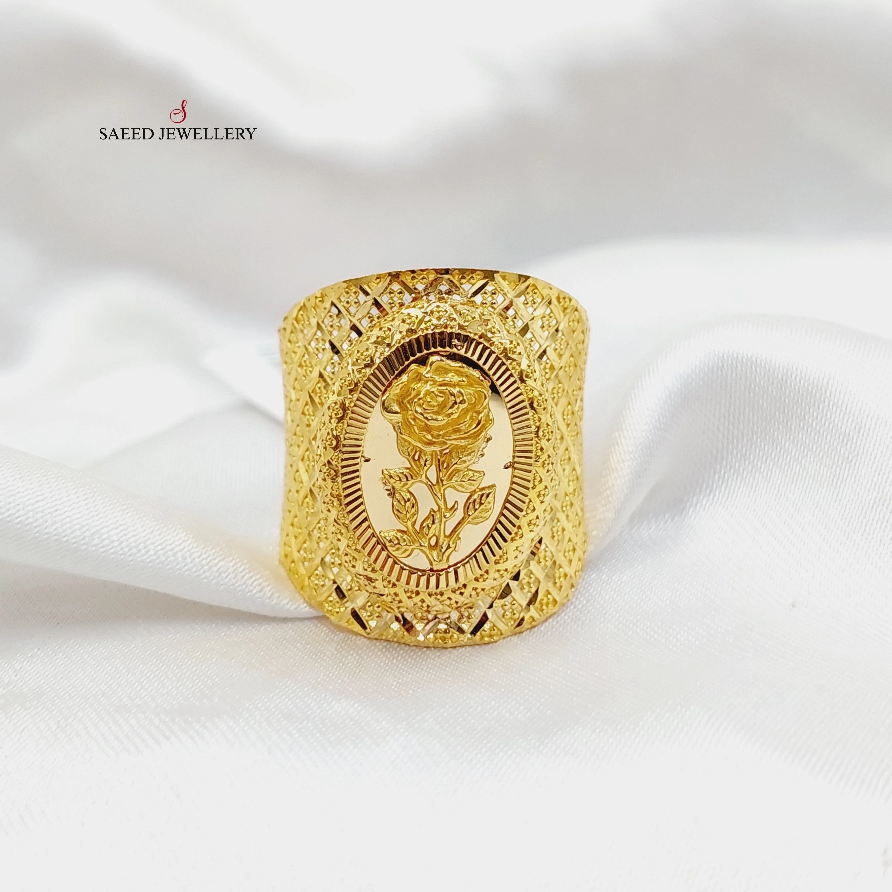 Engraved Ounce Ring