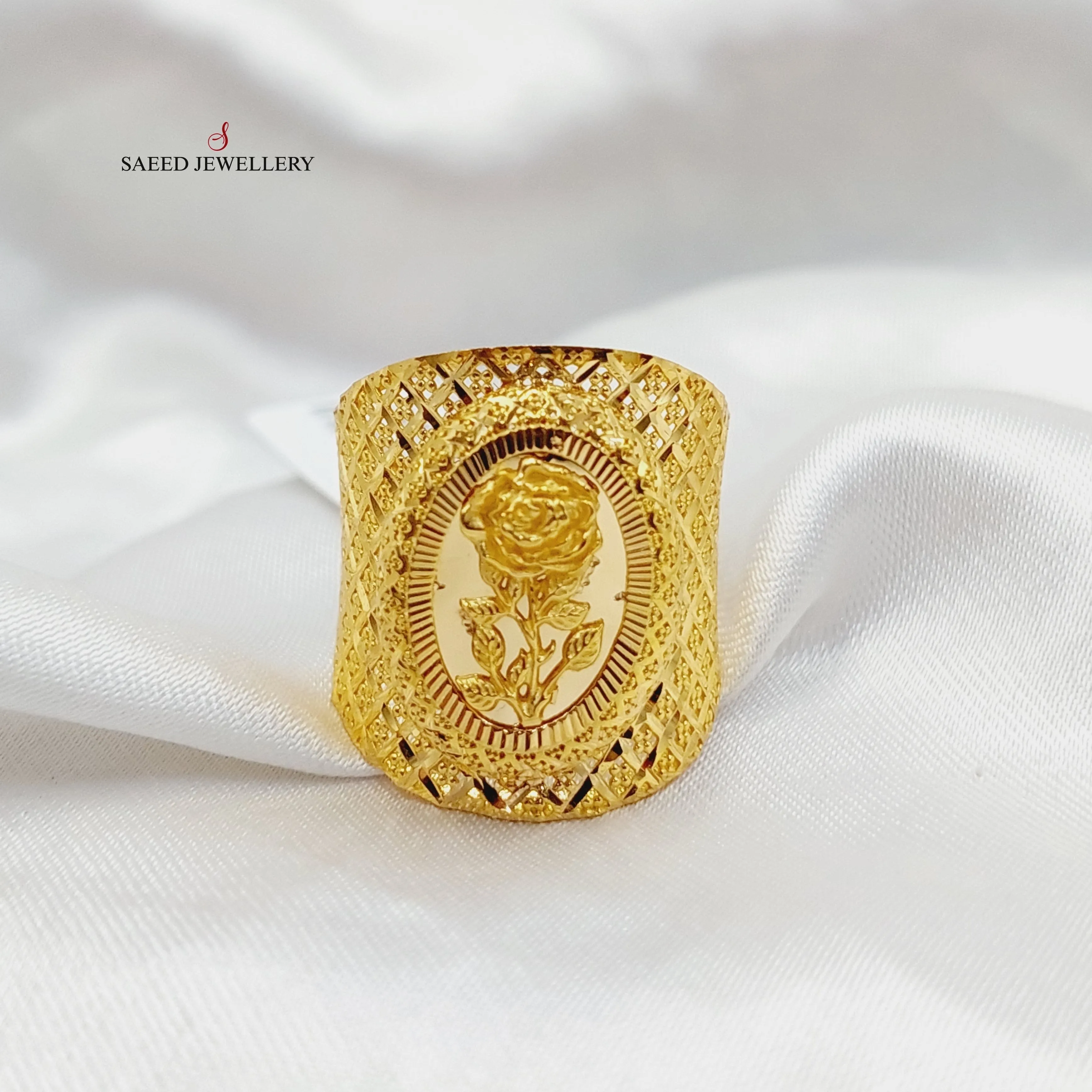 Engraved Ounce Ring