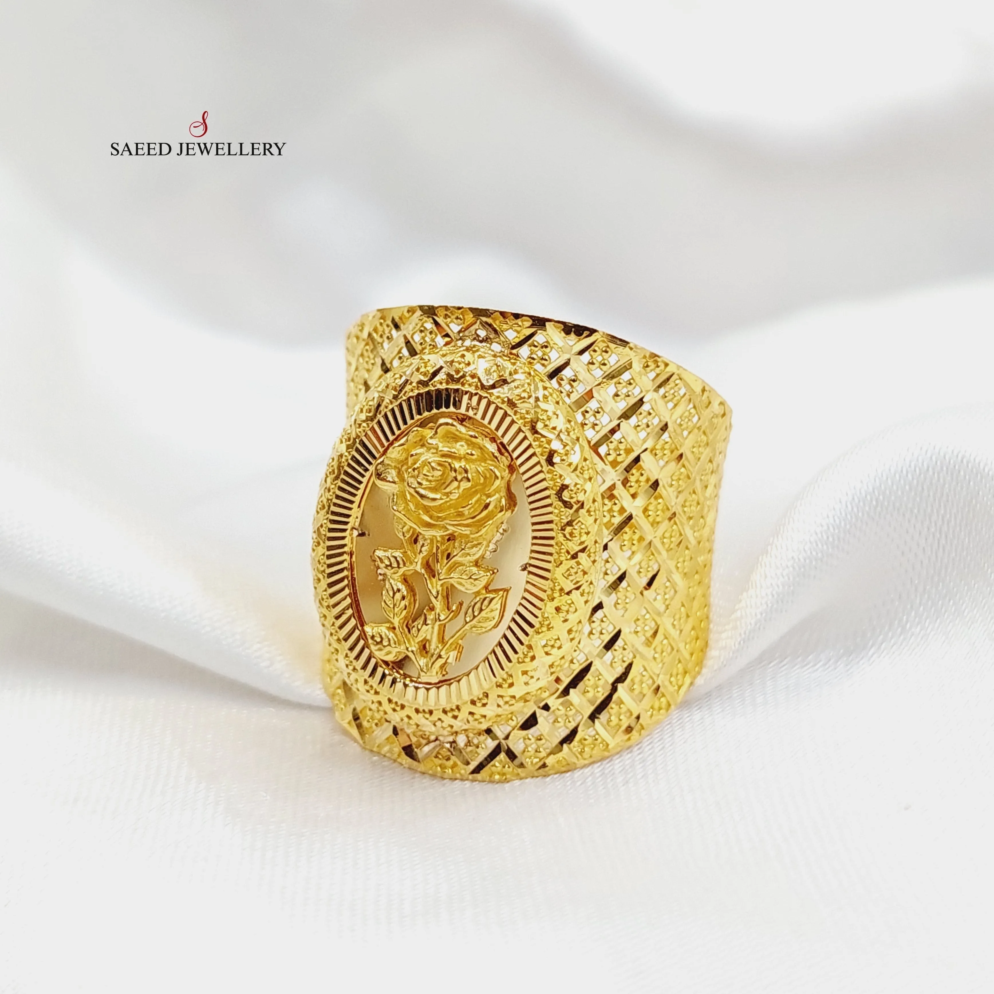 Engraved Ounce Ring
