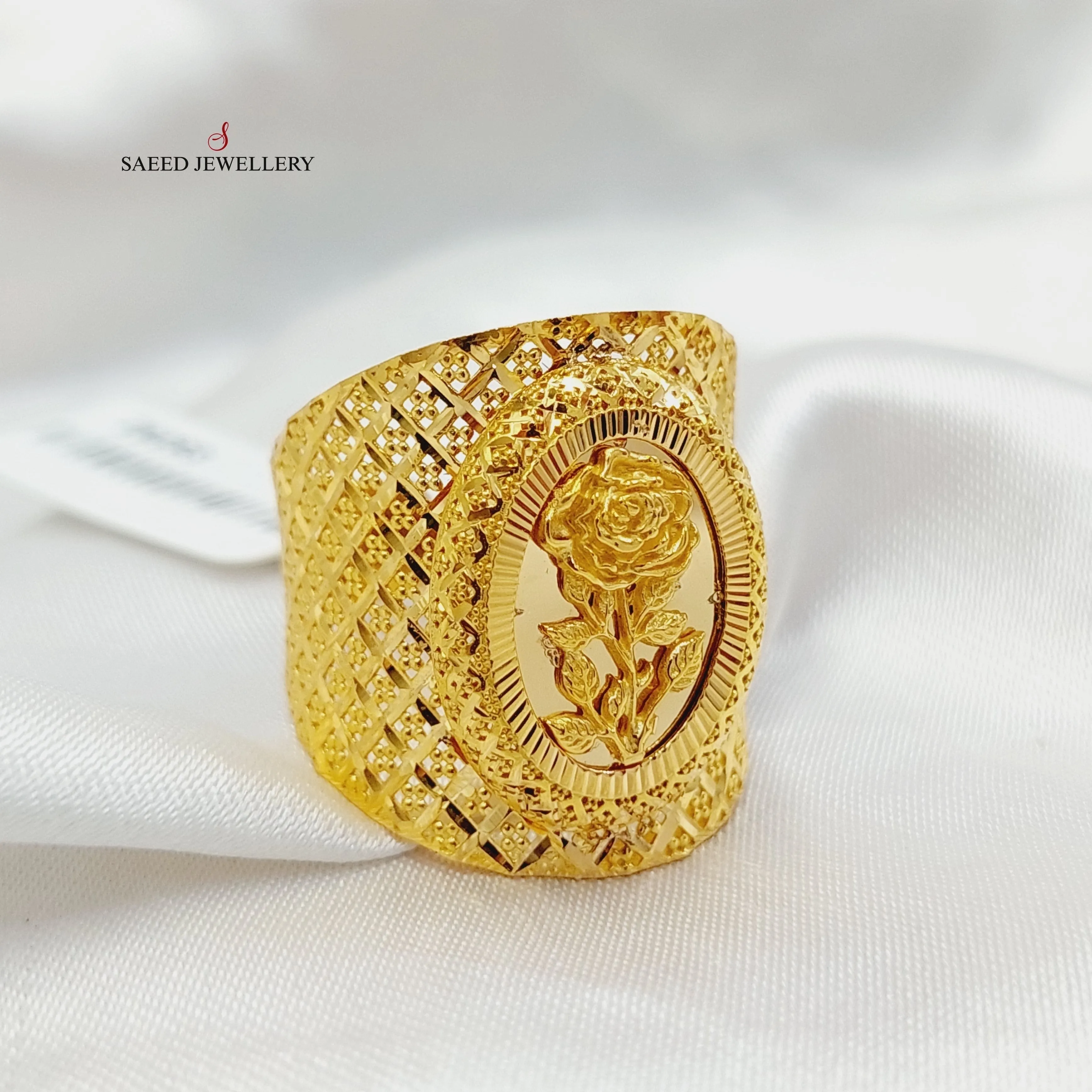 Engraved Ounce Ring