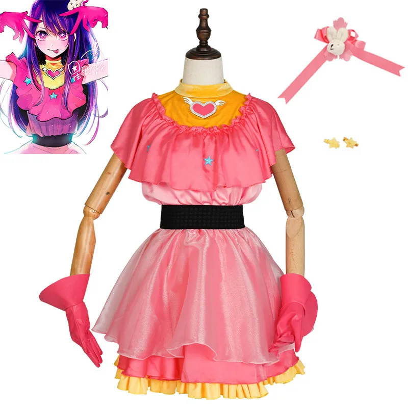Oshi no Ko Ai Hoshino Cosplay Costume Japanese Comic Girl Dress Halloween Carnival Suit