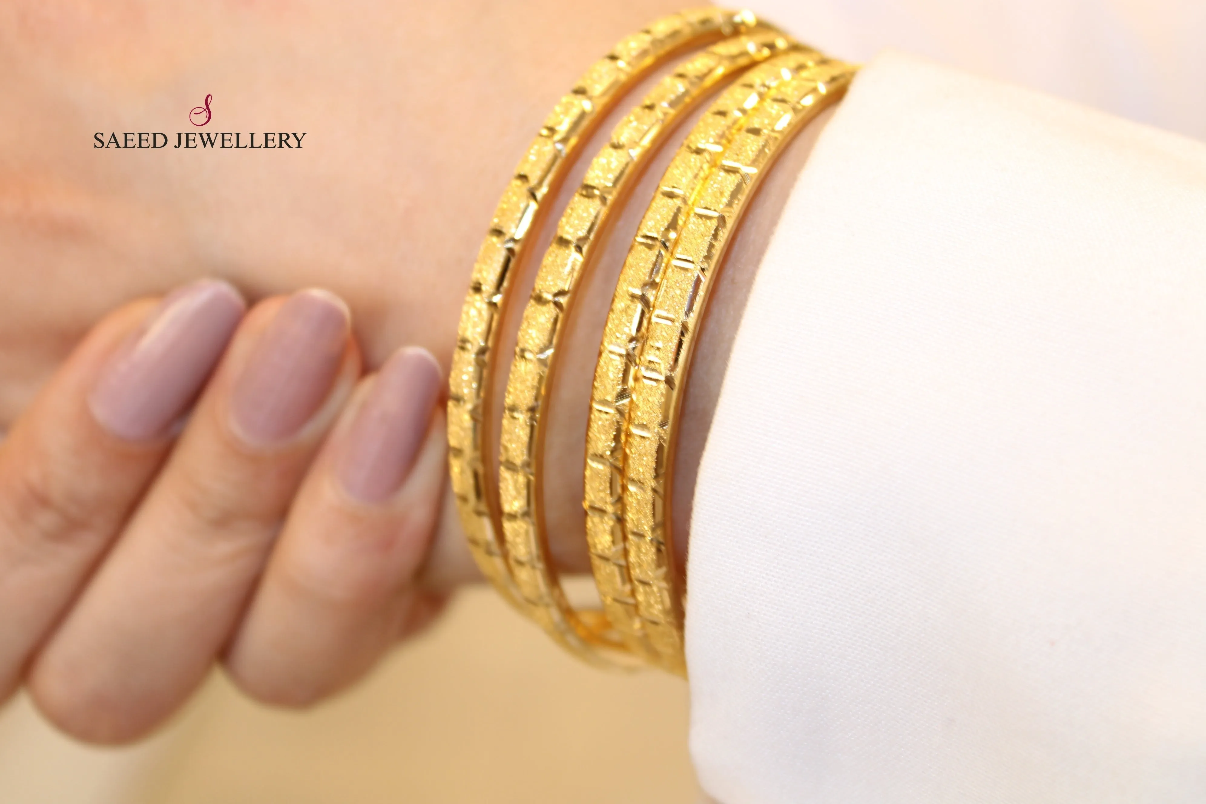 Thin Laser Bangle