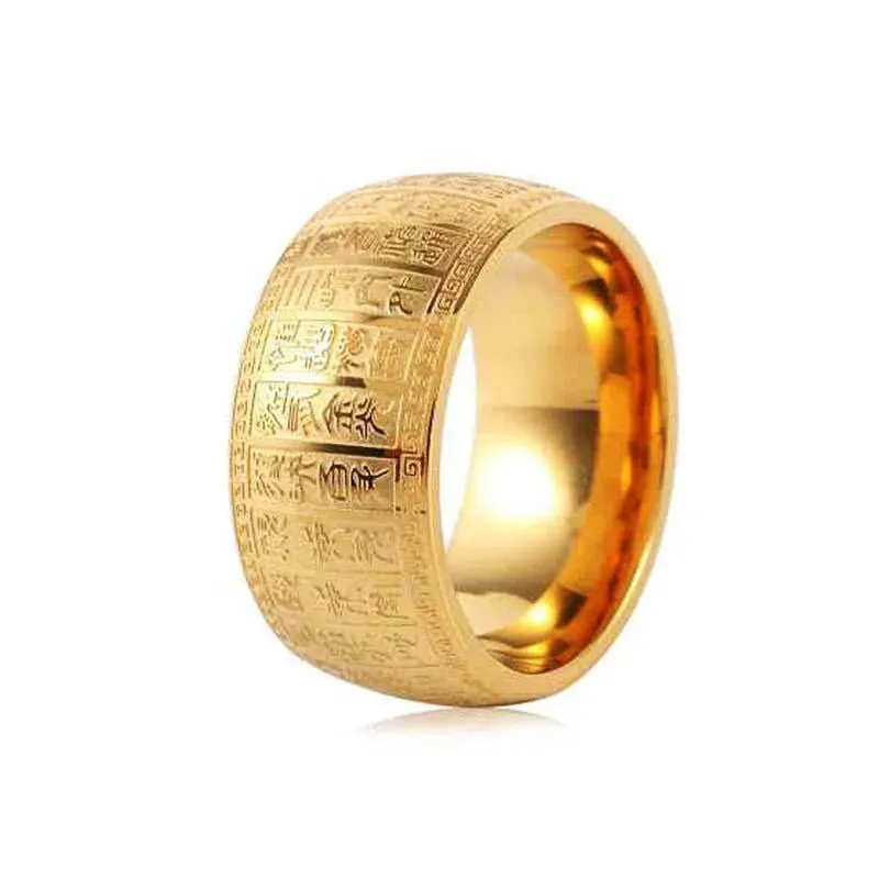 Titanium steel Golden Light Mantra Pray for Good Luck